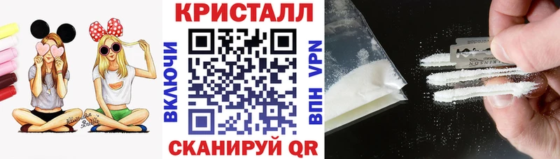 Amphetamine 97%  Глазов 