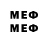 Марки 25I-NBOMe 1,8мг 159.5@39hz