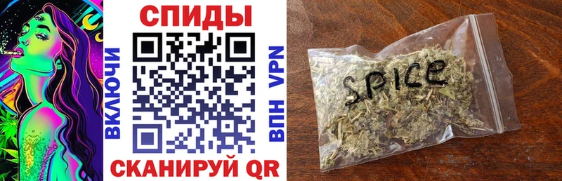 БУТИРАТ оксибутират  Глазов 