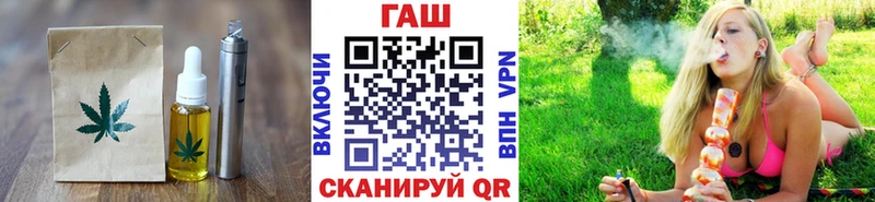 Еда ТГК марихуана  купить  цена  kraken онион  Глазов 