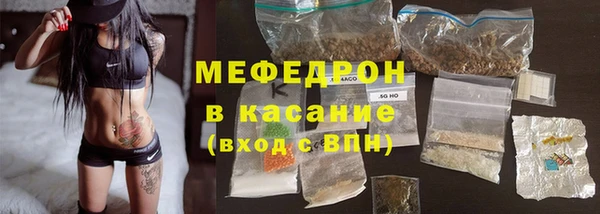 твердый Алексеевка