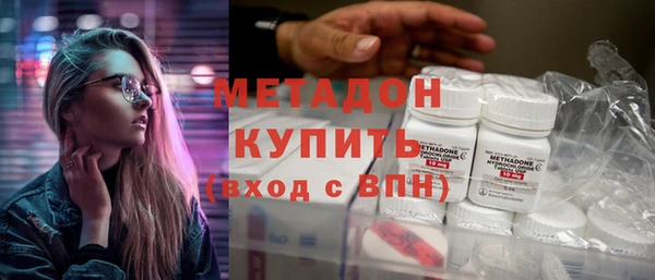 гашик Аркадак