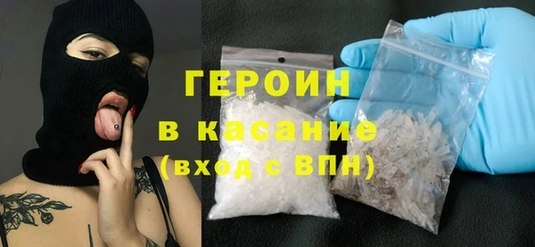 гашик Аркадак