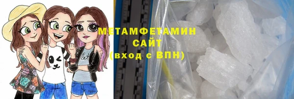 гашик Аркадак