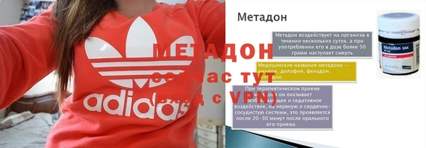 герыч Арсеньев