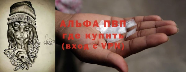 герыч Арсеньев