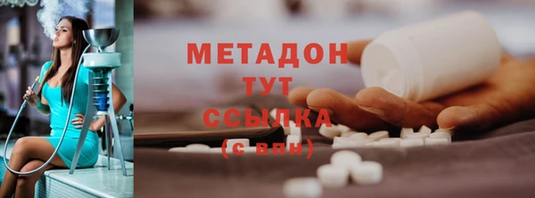 гашик Аркадак