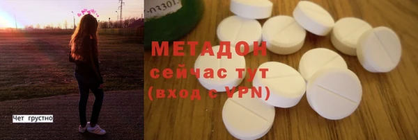 гашик Аркадак