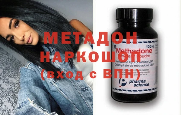 гашик Аркадак