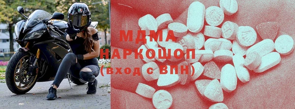 а пвп мука Армянск