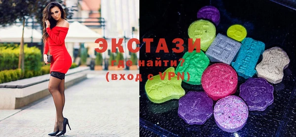 а пвп мука Армянск