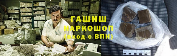 а пвп мука Армянск