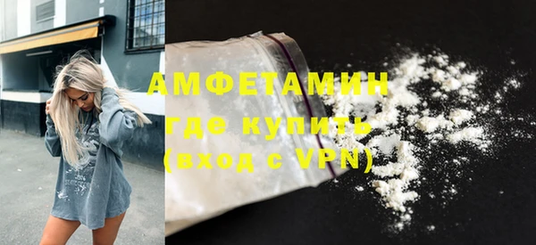 гашик Аркадак