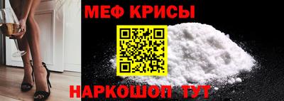 ALPHA PVP Кинель