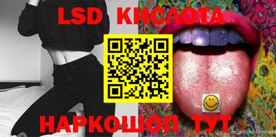 apvp Кимры