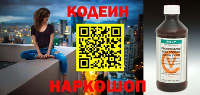 ALPHA PVP Кинель