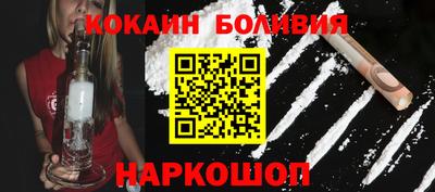метадон Кингисепп