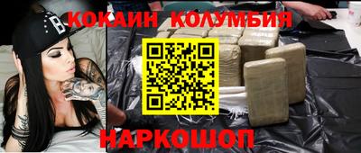 ALPHA PVP Кинель