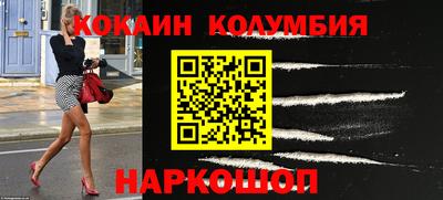 метадон Кингисепп