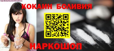 apvp Кимры