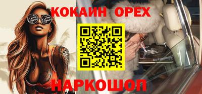метадон Кингисепп