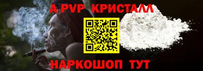 метадон Кингисепп