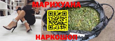ALPHA PVP Кинель