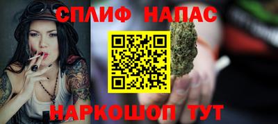 метадон Кингисепп