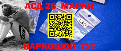 ALPHA PVP Кинель