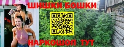ALPHA PVP Кинель