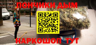 метадон Кингисепп