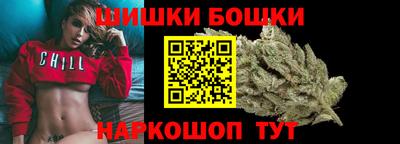 метадон Кингисепп