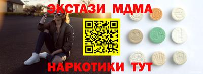 метадон Кингисепп