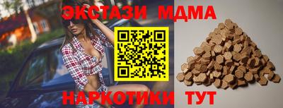 apvp Кимры