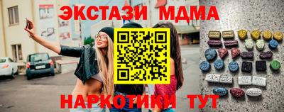 apvp Кимры