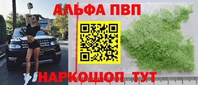 метадон Кингисепп