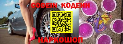 apvp Кимры