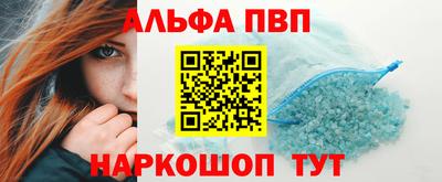 метадон Кингисепп