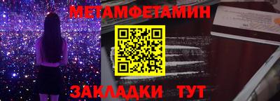 apvp Кимры