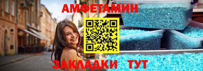 ALPHA PVP Кинель