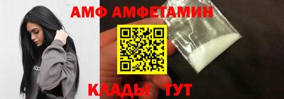 метадон Кингисепп