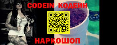 apvp Кимры