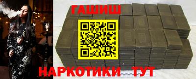 apvp Кимры