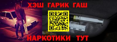 метадон Кингисепп