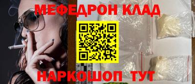 apvp Кимры