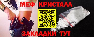 ALPHA PVP Кинель