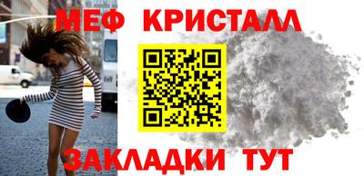 метадон Кингисепп