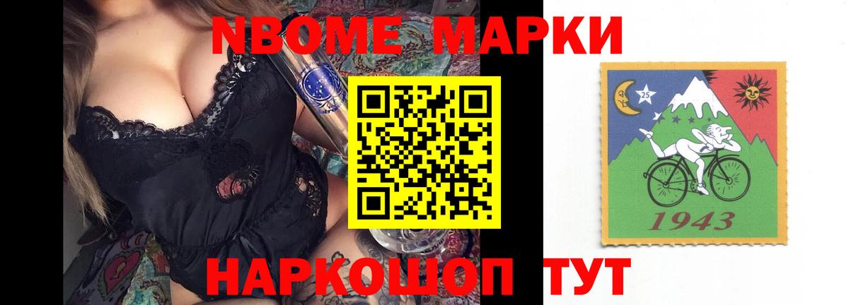 LSD-25 экстази кислота  ссылка на мегу tor  Глазов  Вход с VPN  LSD-25 экстази ecstasy  Лсд 25 экстази 