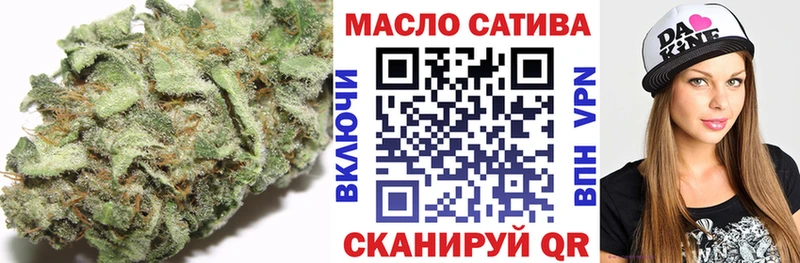 кракен онион  Глазов  ТГК вейп с тгк 